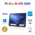ASUS AIO ET2013IUTI 20" ALL IN ONE INTEL G550 240GB SSD
