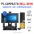 CONJUNTO PC DELL 3040 SFF | I5-6500 | 8GB RAM | 240GB SSD COM MONITOR + ACESSORIOS