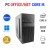 PC NOVO OFFICE/NET | I5-12400 | 16GB RAM | 480GB SSD