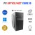 PC NOVO OFFICE/NET | I5-12400 | 16GB RAM | 480GB SSD