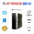 HP PRODESK 600 G3 SFF | I5-6500 | 8GB RAM | 240GB SSD OFERTA