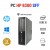 HP COMPAQ 6300 SFF | i5-3470 | 8GB RAM | 240GB SSD