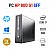 HP PRODESK 800 G1 SFF | i7-4770 | 8GB RAM | 240GB SSD