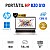 HP ELITEBOOK 830 G10 | 13.3" FULLHD | I5-1345U | 16GB RAM | 480GB SSD | OFERTA DE OFFICE 2021