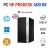 HP PRODESK 400 G5 TOWER | i5-8400 | 16GB RAM | 240GB SSD