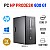 HP PRODESK 600 G1 TOWER | i7-4770 | 8GB RAM | SSD+HDD