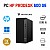HP 600 G6 TOWER | i5-10400F | 16GB RAM | 240GB SSD HP 600 G6 TOWER | i5-10400F | 16GB RAM | 240GB SSD