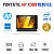 HP ELITEBOOK X360 1030 G3 | 13.3" TOUCH FULLHD | i5-8350u | 16GB RAM | 240GB SSD