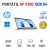 HP ELITEBOOK X360 1030 G4 | 13.3" TOUCH FULLHD | i5-8365u | 16GB RAM | 240GB SSD HP ELITEBOOK X360 1030 G4 | 13.3" TOUCH FULLHD | i5-8365u | 16GB RAM | 240GB SSD