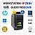 WORKSTATION HP Z8 3D/CAD EXTREME PLUS+ | DUPLO XEON 40 CORES SUPERIOR A i9-10900K | 64GB RAM | 480GB SSD | QUADRO P6000-24GB