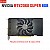 PLACA GRAFICA NVIDIA RTX2060SUPER-8GB SUPERIOR A RTX3060-8GB PLACA GRAFICA NVIDIA RTX2060SUPER-8GB SUPERIOR A RTX3060-8GB