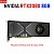 PLACA GRAFICA NVIDIA RTX2080-8GB EQUIVALENTE A RTX4060-8GB PLACA GRAFICA NVIDIA RTX2080-8GB EQUIVALENTE A RTX4060-8GB