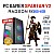 PC GAMER SPARTAN V2 | RX560-4GB | i3-10ºGEN=i7-7700 | 16GB RAM | 240GB SSD