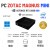 MINIPC 3D/GAMING | I5-10300H | 16GB RAM | 240GB SSD | RTX 2060 6GB