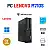 LENOVO THINKCENTRE M710S SFF | PENTIUM G4560 | 8GB RAM | 240GB SSD