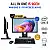 ALL-IN-ONE | i5-9500T | 16GB RAM | 240GB SSD