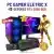 CONJUNTO GAMER ELETRIC X SEMI-NOVO | RTX2060-6GB SUPERIOR A RTX3050-8GB | RYZEN 5 = i7-10700F | 16GB RAM | 480GB SSD COM MONITOR + ACESSORIOS