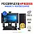 CONJUNTO HP 600 G6 TOWER | i5-10500 | 8GB RAM | 240GB SSD | COM MONITOR + ACESSORIOS