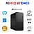 HP Z2 G5 TOWER | i7-10700 | 16GB RAM | 480GB SSD | OFERTA DE OFFICE 2021