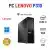 LENOVO THINKCENTRE P310 SFF | i7-6700 | 16GB RAM | 480GB SSD | OFERTA DE OFFICE 2021