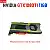 PLACA GRAFICA NVIDIA GTX1080TI-11GB SUPERIOR A RTX3060-12GB