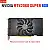 PLACA GRAFICA NVIDIA RTX2060SUPER-8GB SUPERIOR A RTX3060-8GB