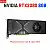 PLACA GRAFICA NVIDIA RTX2080-8GB EQUIVALENTE A RTX4060-8GB