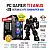 PC GAMER TITANUS SEMI-NOVO | RTX2060SUPER-8GB SUPERIOR A RTX3060-8GB | RYZEN 5 = i7-10700K | 16GB RAM | 480GB SSD